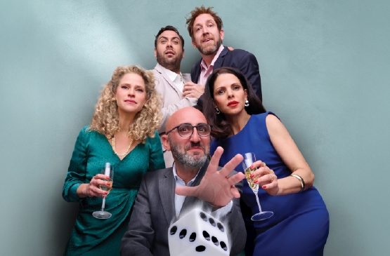 תמונת מופע: יום המזל שלי -בית ליסין