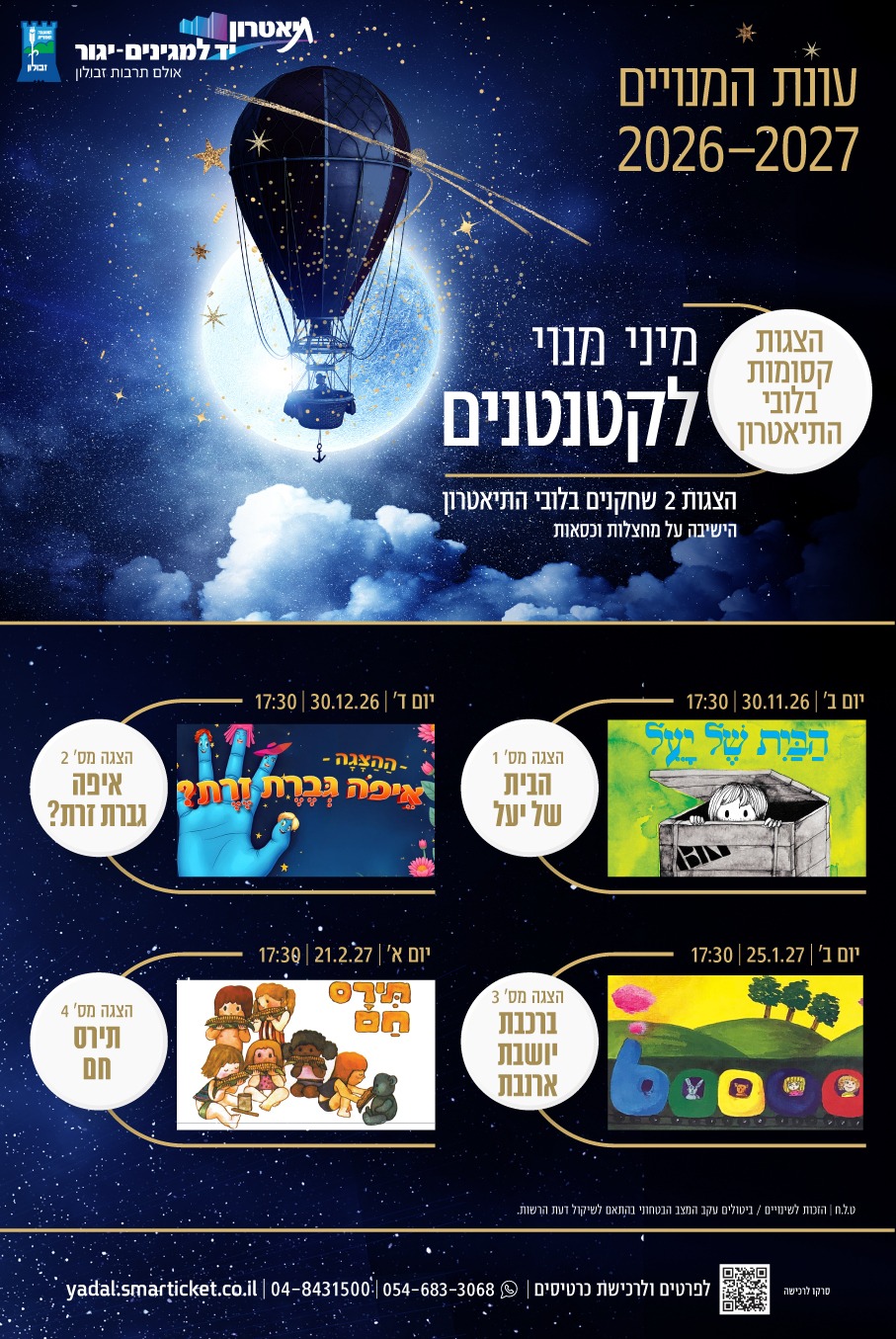 upld6ac78c2b97bb5281084205.jpg
